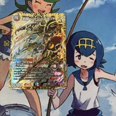 2026年最新】ジャジーブラッドの人気アイテム - メルカリ