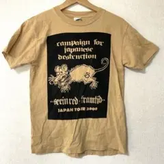 2026年最新】CRUST tシャツの人気アイテム - メルカリ