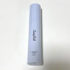 CandyDoll ブルー 化粧下地