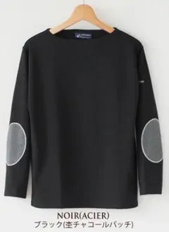 【極美品】SAINT JAMES エルボーパッチ ウエッソン セントジェームス