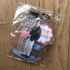 八木勇征　会場ガチャ　クリアチャーム