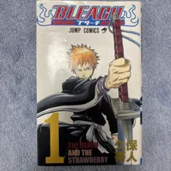 BLEACH ブリーチ 1巻 初版 ジャンパラ付 - メルカリ