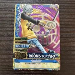 ルタオジャパン公式アカウント01様 リクエスト 2点 まとめ商品