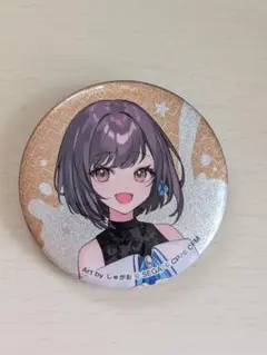 プロセカ 東雲絵名 缶バッジ ローソン