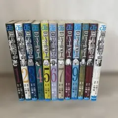 デスノート 全巻セット 1-12巻
