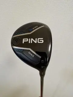 ☆未使用☆PING G440 MAX FW15度 3番ヘッド、カバー - メルカリ