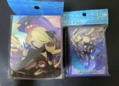 ポケモンカード カスミの元気 ムク グラジオの決戦 サビ組のしたっぱ