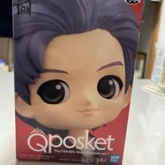 BTS TinyTAN MIC Drop Q posket vol.1 RM