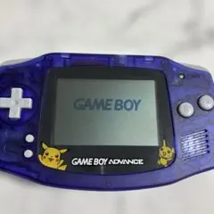 ゲームボーイアドバンス クリアパープル