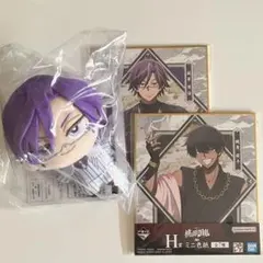 桃源暗鬼　一番くじ　桃華月詠　桃角桜介