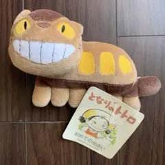 Item thumbnail for item 10c6d695-1fc1-4064-b094-34ff5d18e41e