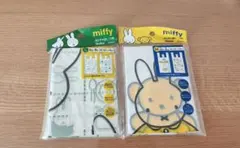 Item thumbnail for item 1b335f2e-e1ec-4bcc-bc30-59422308d4da