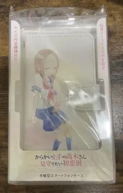 gekota スマホカバー とある 新品未開封 - メルカリ