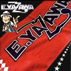 2025年最新】矢沢 未開封 タオルの人気アイテム - メルカリ