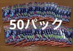 30パック】ポケモンカード 黒炎の支配者 バラパック - メルカリ