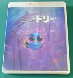 2026年最新】ピクサー dvd セットの人気アイテム - メルカリ