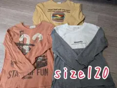 男の子 長袖Tシャツ カットソー サイズ120