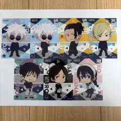【呪術廻戦】クリアカードコレクション(懐玉玉折/ミニキャラ)