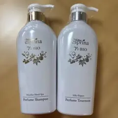ヴィブリアンエスプリーナ美BIOシャンプー トリートメント セット
