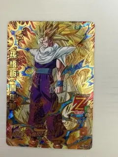 2026年最新】ドラゴンボールヒーローズ旧弾の人気アイテム - メルカリ
