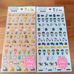 ダー子様 リクエスト 2点 まとめ商品
