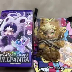 Skullpanda x My Little Pony Applejack