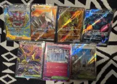 Z*N様 ポケモンカード SAR1枚SR5枚 ACE1枚