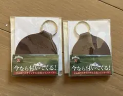 ジムビーム コインケース キーリング付き2点