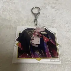 ツイステ エース アクリルキーホルダー 式典服