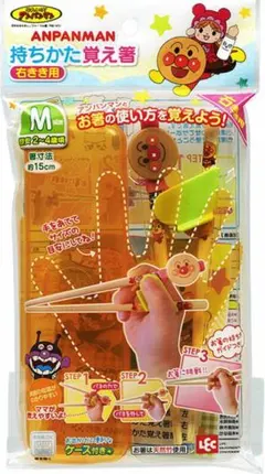 Item thumbnail for item a9835bba-3196-4182-ab93-dc85a1d74575