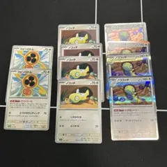 ノココッチ　ノコッチ　進化ラインまとめ売り