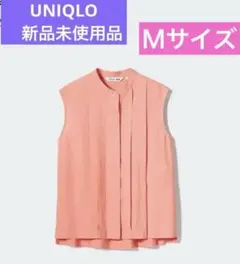 ユニクロ　リネンブランドブラウス