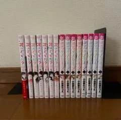 2026年最新】小田原みづえの人気アイテム - メルカリ