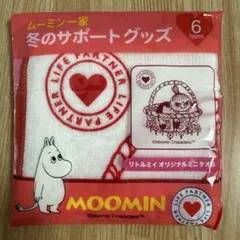MOOMIN リトルミィ オリジナル ミニタオル 新品未使用