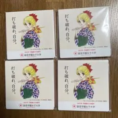 Item thumbnail for item 5d994f92-7ed4-4b37-a191-986123e3b126