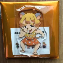 値下げ！劇場版　鬼滅の刃☆無限列車編みにきゃらアクリルチャーム2 チュウ逸