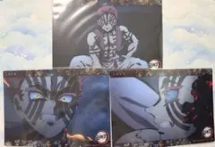 鬼滅の刃 WEBSHOPくじ ビッグクリアカード 上弦の鬼 猗窩座　3枚