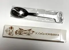 【未使用】CoCo壱番屋コラボスプーン ダルシム Dhalsim 2012年のサムネイル