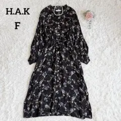 H.A.K　ハク　花柄シャツワンピース　キュプラ100%　手洗い可能　日本製のサムネイル