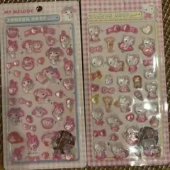 マイメロ　キティ　ボンボンドロップシール　セット
