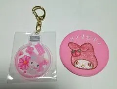 マイメロディ 刺繍缶バッジ＆レイヤーキーホルダー  ２点セット