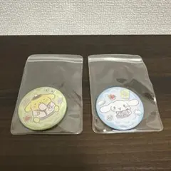 おっさんずラブ 缶ミラー　セット