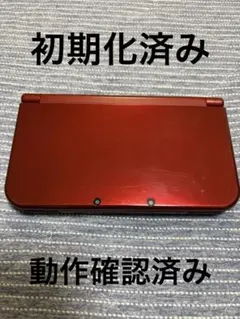 Item thumbnail for item 7e1ec67f-ced0-4cd6-8ac0-6d076ebbca50