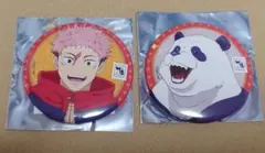 KAMUKURA × 呪術廻戦 缶バッジ 虎杖 パンダ 2点まとめ