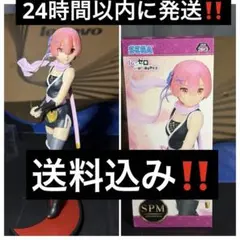 Re:ゼロから始める異世界生活 スーパープレミアムフィギュア