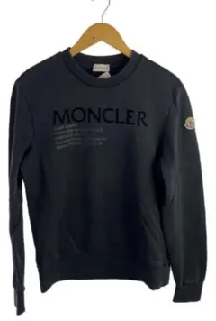 Item thumbnail for item 21824c44-266a-43c4-b514-eb4bef7b44c5