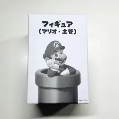 マリオ 土管 フィギュア