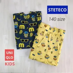 【新品未使用】UNIQLO KIDS★ステテコ ミニオンズ140 2枚セット