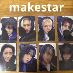 ATEEZ makestar 特典トレカ 黒猫ver. 8枚セット - メルカリ