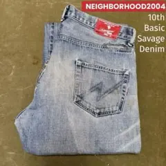 Item thumbnail for item da9207b9-78dc-4b8e-9a42-bb97d9b113cf